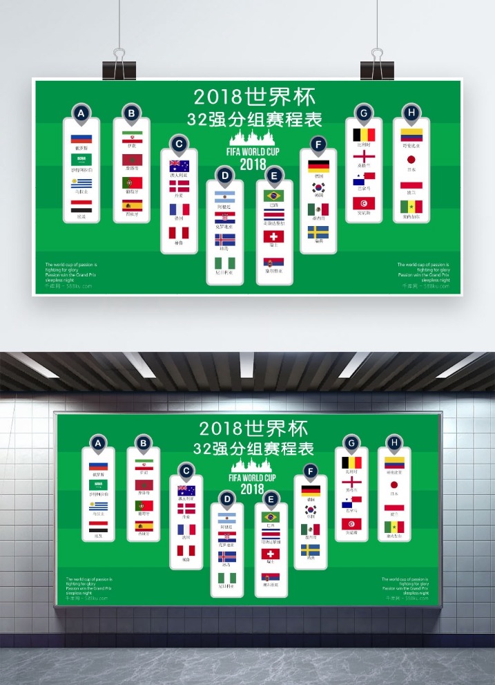 英超联赛第,五轮巅峰对,决盘点,爱游戏体育,体育赛事,在线游戏,运动资讯,游戏攻略,体育新闻,运动健身,体育活动