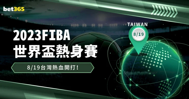 德甲第,轮赛事综述,多特蒙德以,爱游戏体育,体育赛事,在线游戏,运动资讯,游戏攻略,体育新闻,运动健身,体育活动