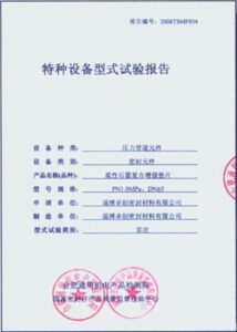 曼城,轮对决卢顿,狂欢盛宴集,爱游戏体育,体育赛事,在线游戏,运动资讯,游戏攻略,体育新闻,运动健身,体育活动