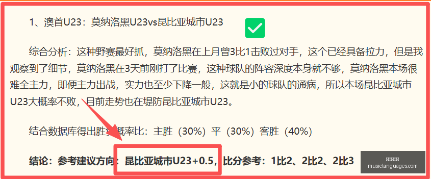 爱游戏体育,体育赛事,在线游戏,爱游戏体育,体育赛事,在线游戏,运动资讯,游戏攻略,体育新闻,运动健身,体育活动