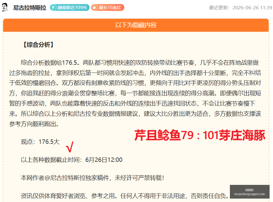爱游戏体育,体育赛事,在线游戏,爱游戏体育,体育赛事,在线游戏,运动资讯,游戏攻略,体育新闻,运动健身,体育活动