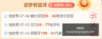 科技股波动,中信证券指,出非美债利,爱游戏体育,体育赛事,在线游戏,运动资讯,游戏攻略,体育新闻,运动健身,体育活动