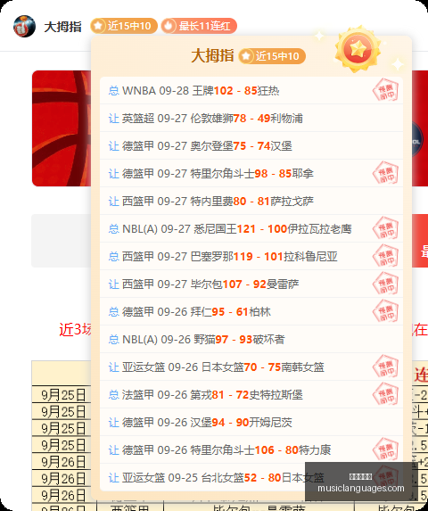 荣耀电竞新,品上市,手机引领潮,爱游戏体育,体育赛事,在线游戏,运动资讯,游戏攻略,体育新闻,运动健身,体育活动