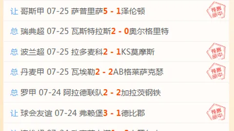 爱游戏体育 103910