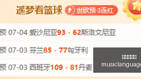 科技股波动游戏攻略：中信证券指出非美债利率因素，AI股定价疑云成关键